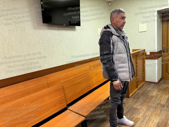 Горшеченский районный суд избрал в отношении местного жителя меру пресечения в виде заключения под стражу за отказ самостоятельно следовать к месту отбывания наказания.